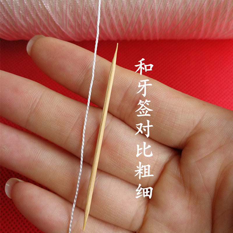 1毫米白色尼龙线 涤纶线 封包线 施工线  轮胎线 上鞋线 捆扎线,淘宝优惠券,粉丝福利购,淘宝优惠卷