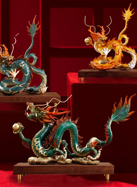 龙铜摆件办公室客厅桌面装饰品工艺品乔迁店铺开业招财聚财吉祥物