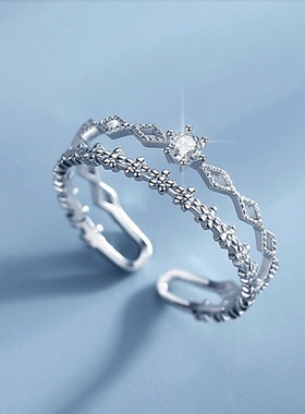 Simple Fashion Opening Ring For Women Retro Minimalist Doubl