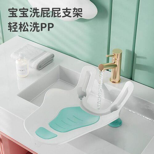 Baby Bathtub Care Baby Bath Mat Portable Infant Washing Ass - 图2