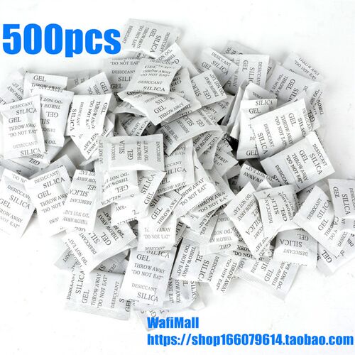 Silica Gel Sachets Desiccant Pouches Drypack Ship Drier - 图0