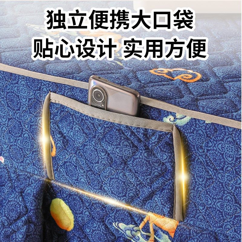 加厚烤火炉电暖桌烤火桌子罩正方形取暖桌布罩电暖炉电炉罩冬季,淘宝优惠券,粉丝福利购,淘宝优惠卷