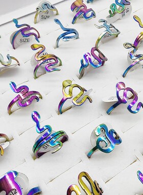 20pcs/Lot Free Shipping Wholesale Thin Stainless Steel Finge