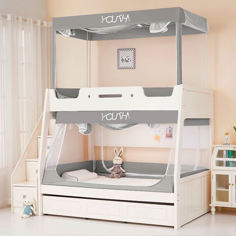 子母床蚊帐上铺1.2梯形下铺1.5米遮光帘一体层高低床儿童上下床,淘宝优惠券,粉丝福利购,淘宝优惠卷
