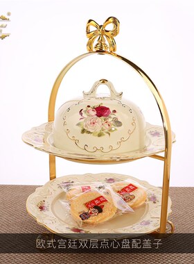 微瑕不退不换美瓷工坊欧式宫廷水果盘碗陶瓷手工镂空果篮装饰摆件