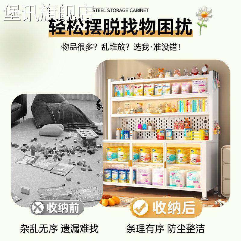 堡讯大空间婴儿喂养台家用落地置物架多层大容量幼儿玩具盖布拉车,淘宝优惠券,粉丝福利购,淘宝优惠卷