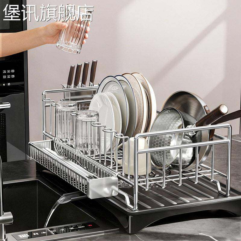 堡讯不锈钢厨房沥水架水槽边碗碟收纳架碗筷碗架台面收纳拉车盖布,淘宝优惠券,粉丝福利购,淘宝优惠卷