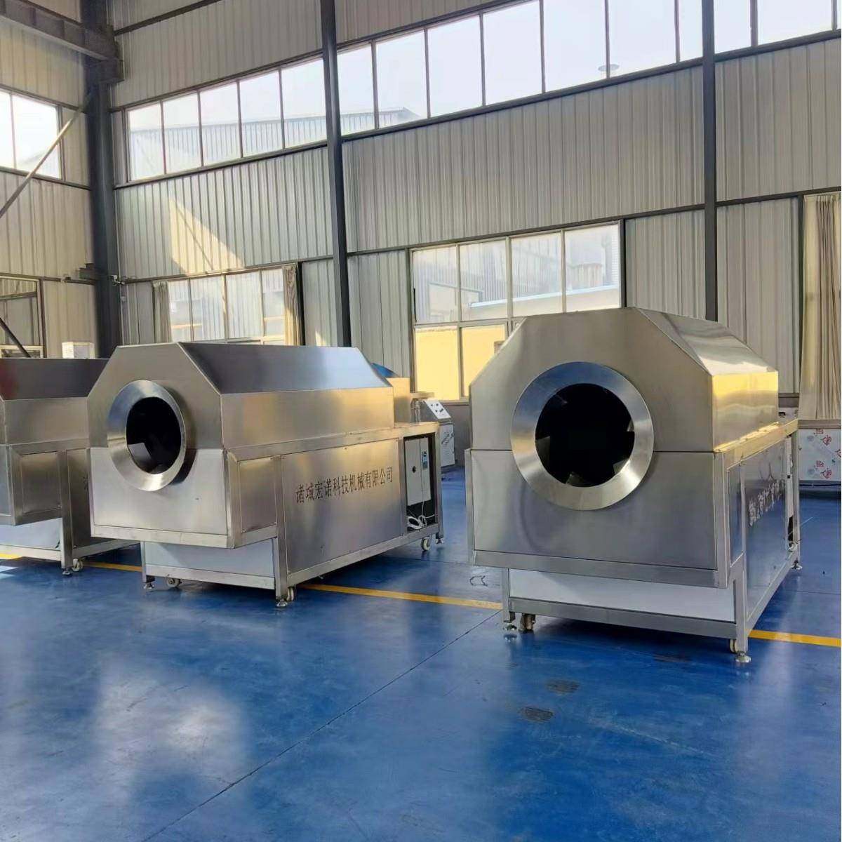 大型电磁炒货机油菜籽杂粮滚筒炒料机亚麻籽苏子炒籽机,淘宝优惠券,粉丝福利购,淘宝优惠卷