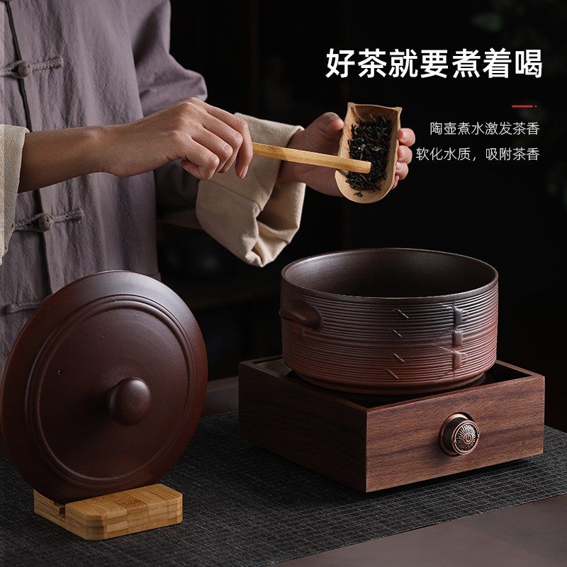 中式原矿陶土煮茶器电陶炉古法陶瓷围炉煮茶碗带勺白茶温茶煮泡锅,淘宝优惠券,粉丝福利购,淘宝优惠卷