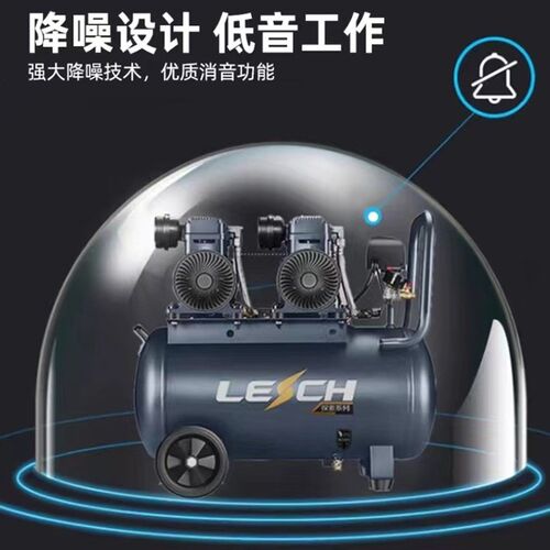 圣帕探索空压机1490W 1600W铜芯小型无油静音空气压缩机喷涂气泵 - 图2