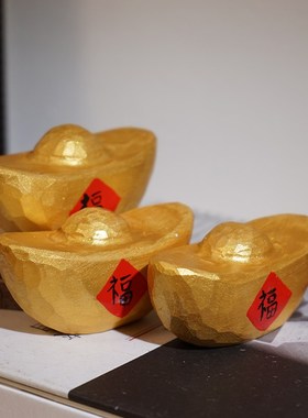 福气金元宝手工木雕小摆件可爱卡通创意招财办公室桌面装饰品好物