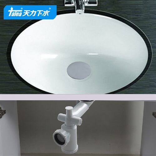 天力浴室柜后置下水器 面盆下水管 铜镀铬配件 大头弹跳Z5141 - 图1
