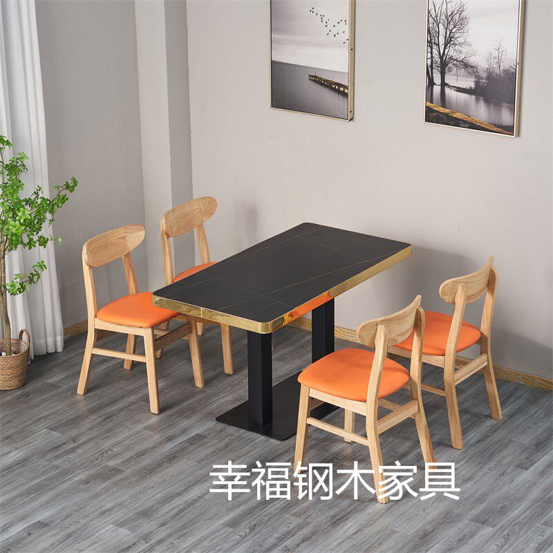 岩板餐桌商用饭馆小吃麻辣烫串串香烧烤火锅桌店桌椅组合商用,淘宝优惠券,粉丝福利购,淘宝优惠卷