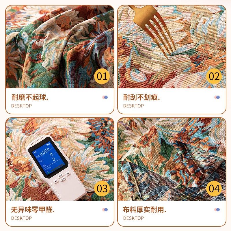 油画民族风布艺桌布格子波西米亚风格餐桌茶几盖布特色餐厅台布艺,淘宝优惠券,粉丝福利购,淘宝优惠卷