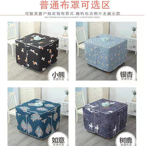 折叠烤火架子家用烤火桌加厚不锈钢多功能四方桌饭餐取暖桌烤衣架 - 图1