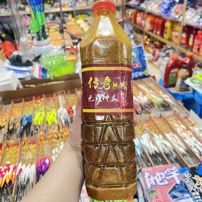 传奇窝米野钓打窝米鲫鱼酒米窝料垂钓江河湖泊水库池塘钓鱼食底窝,淘宝优惠券,粉丝福利购,淘宝优惠卷