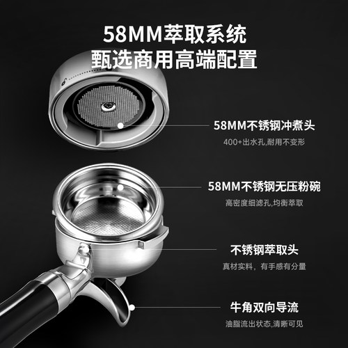 客浦CP290咖啡机意式全半自动家用小型打奶泡办公室带研磨一体机 - 图1