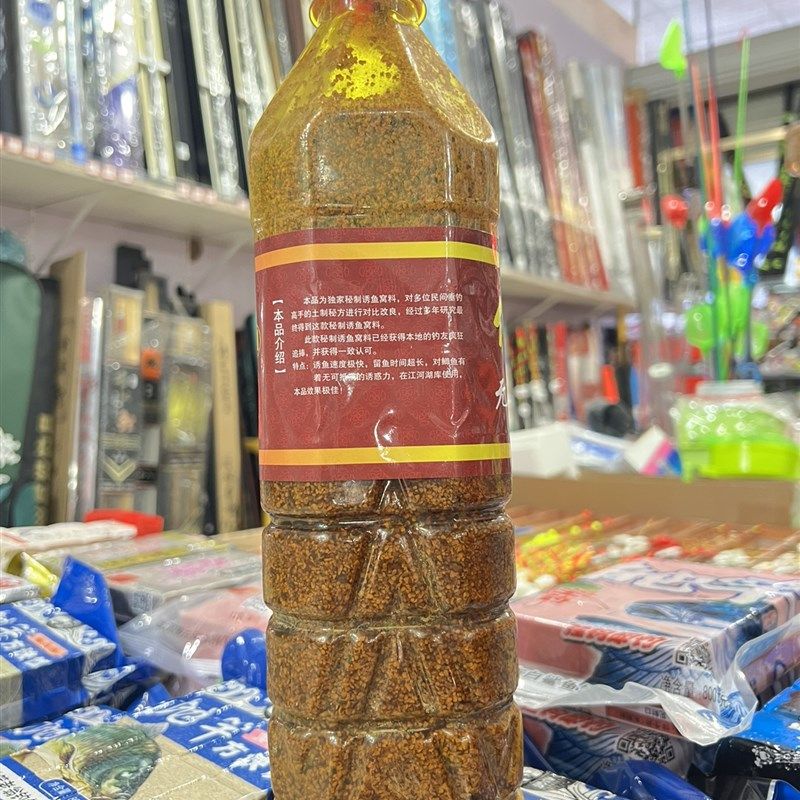 传奇窝米野钓打窝米鲫鱼酒米窝料垂钓江河湖泊水库池塘钓鱼食底窝,淘宝优惠券,粉丝福利购,淘宝优惠卷