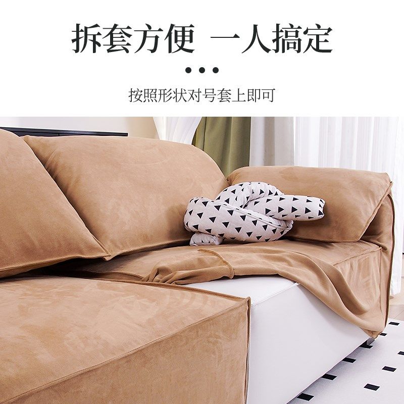 大象耳朵沙发套2024新款四季通用防猫爪高端定制全包直排沙发罩,淘宝优惠券,粉丝福利购,淘宝优惠卷