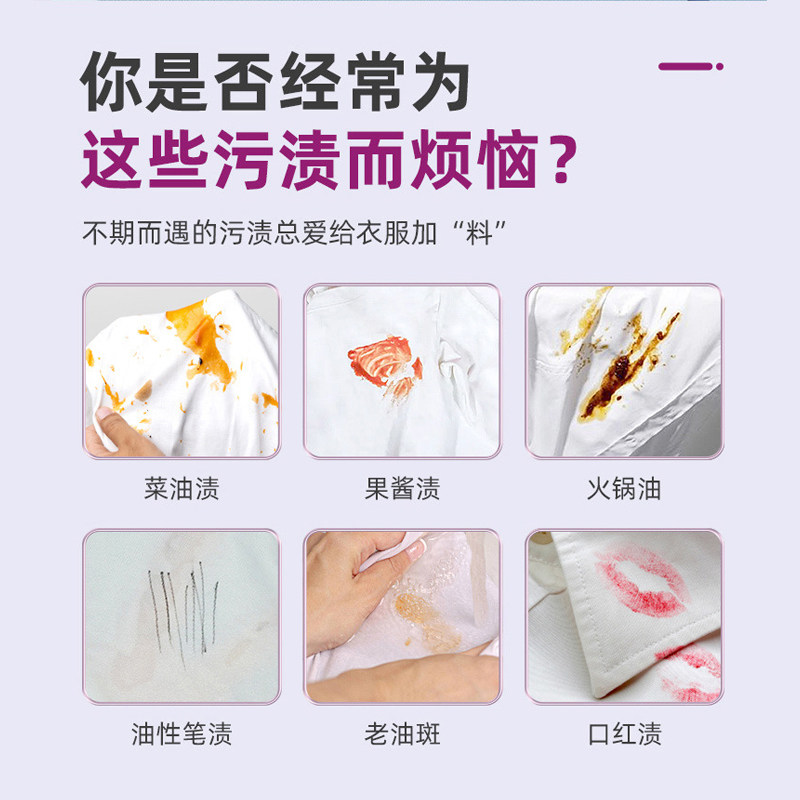 ��̫ ��Ũ������ȥ�Ͱ� ��������Ϳں������� �и����� ����ȥ�ͼ� 14.6Ԫ(����ȯ����4.87Ԫ/��)