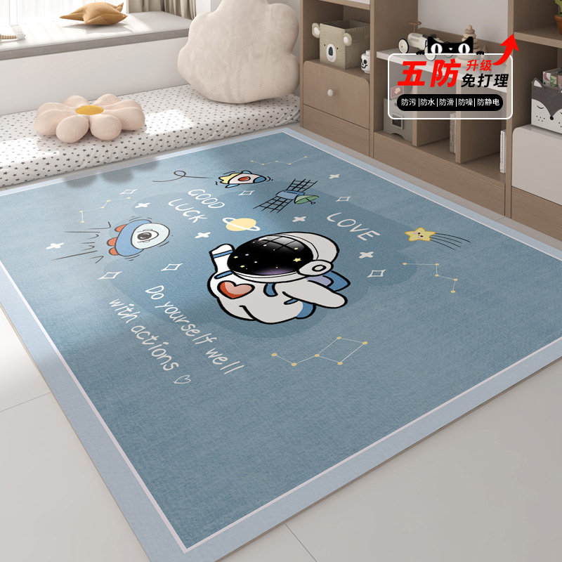 儿童地毯客厅卧室可睡可坐女孩卡通阅读学习区大面积全铺加厚地垫,淘宝优惠券,粉丝福利购,淘宝优惠卷