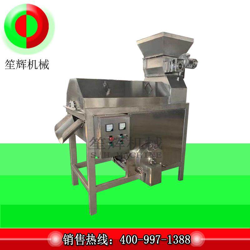 多功能 水果打浆机芒果百香果樱桃打浆机打浆机 ODM,淘宝优惠券,粉丝福利购,淘宝优惠卷