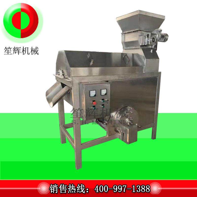 多功能 水果打浆机芒果百香果樱桃打浆机打浆机 ODM,淘宝优惠券,粉丝福利购,淘宝优惠卷