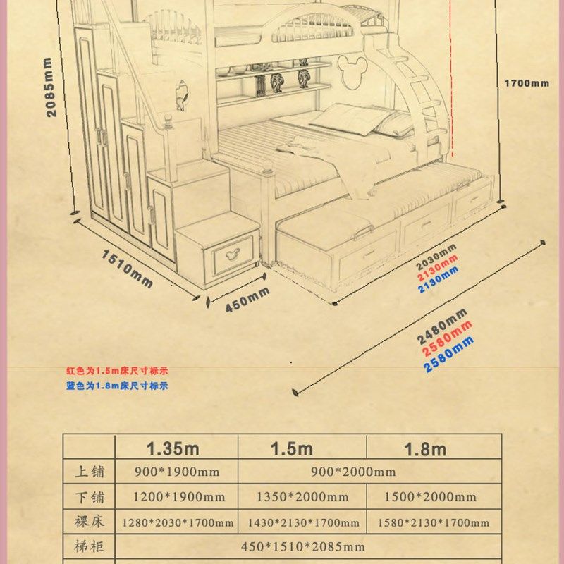 韩式田园米白上下床双层床男生女孩高低床子母床儿童床上下铺床,淘宝优惠券,粉丝福利购,淘宝优惠卷
