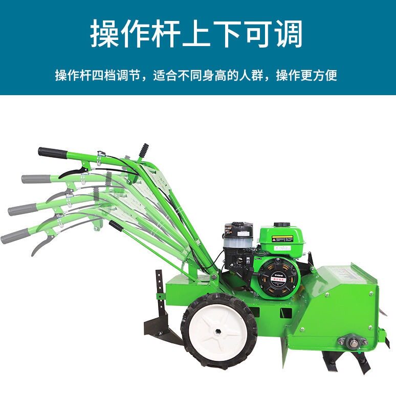 Diesel weeding gasoline engine four-wheel drive micro tillage machine multi-functional weeding and trenching rotary tillage agricultural micro tillage machine
