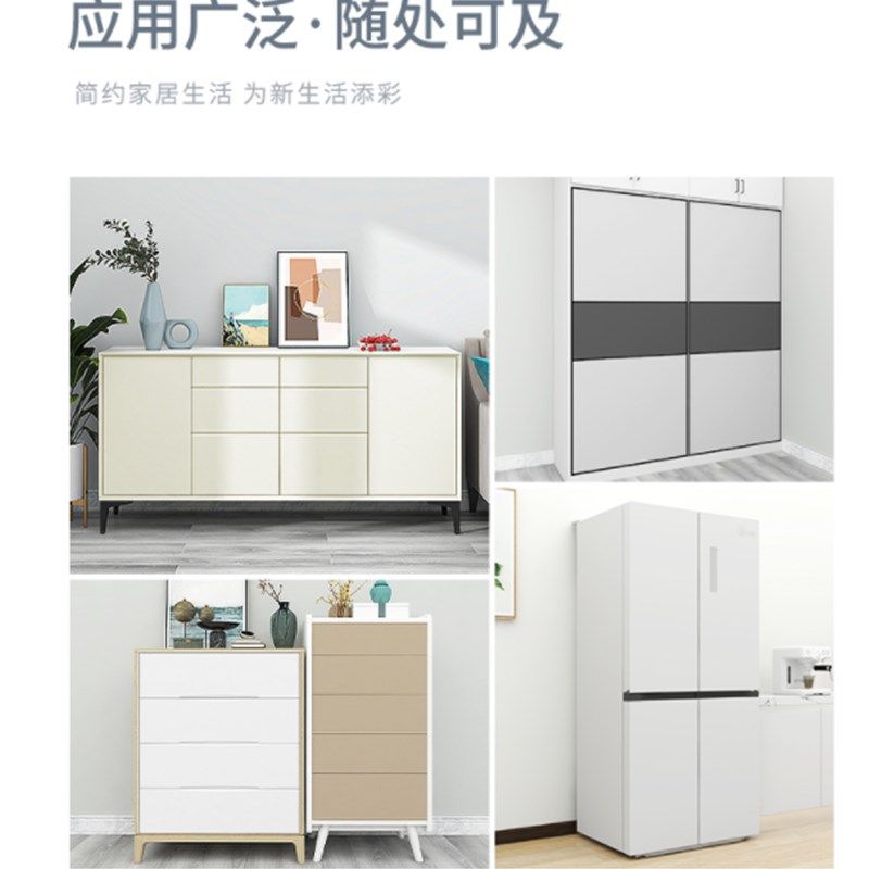 加厚肤感衣柜改色贴纸墙纸自粘旧柜子橱柜门移门改造家具翻新贴膜,淘宝优惠券,粉丝福利购,淘宝优惠卷