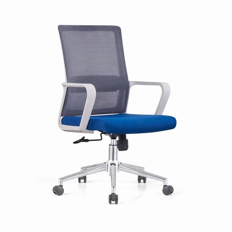 办公家具转椅电脑椅职员办公椅会议培训椅舒适久坐椅弓形椅家用,淘宝优惠券,粉丝福利购,淘宝优惠卷