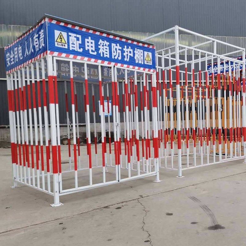 山东配电箱防护棚一级二级工地安全用电防护棚配电柜围栏定制防砸,淘宝优惠券,粉丝福利购,淘宝优惠卷