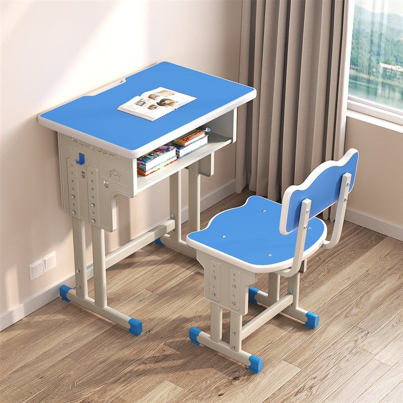 儿童学习桌课桌椅小学生培训桌学校书桌家用写字桌椅套装作业桌子,淘宝优惠券,粉丝福利购,淘宝优惠卷