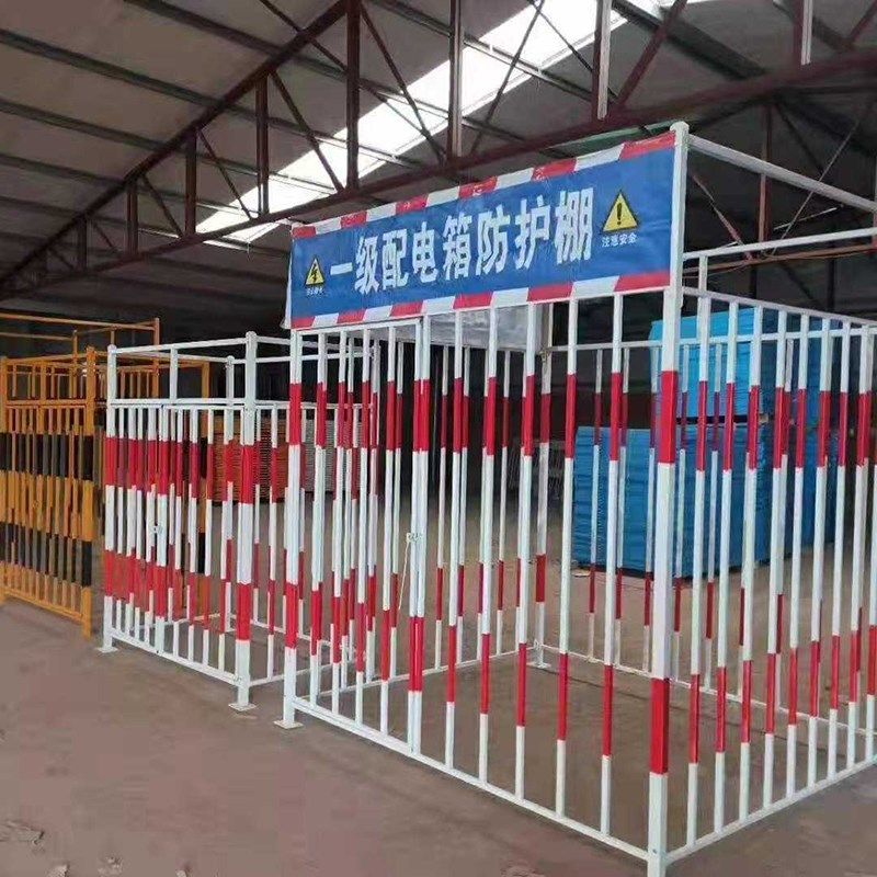 山东配电箱防护棚一级二级工地安全用电防护棚配电柜围栏定制防砸,淘宝优惠券,粉丝福利购,淘宝优惠卷