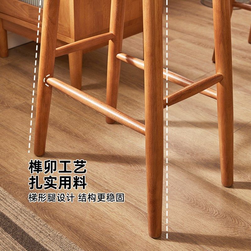 家逸家用高脚椅餐椅全实木靠背吧椅简约吧凳高脚凳椅子酒吧吧台凳,淘宝优惠券,粉丝福利购,淘宝优惠卷