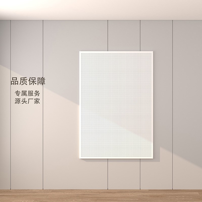 Hole plate storage rack wall hardware tool rack storage rack sundry shelf storage rack round hole wall hanging plate