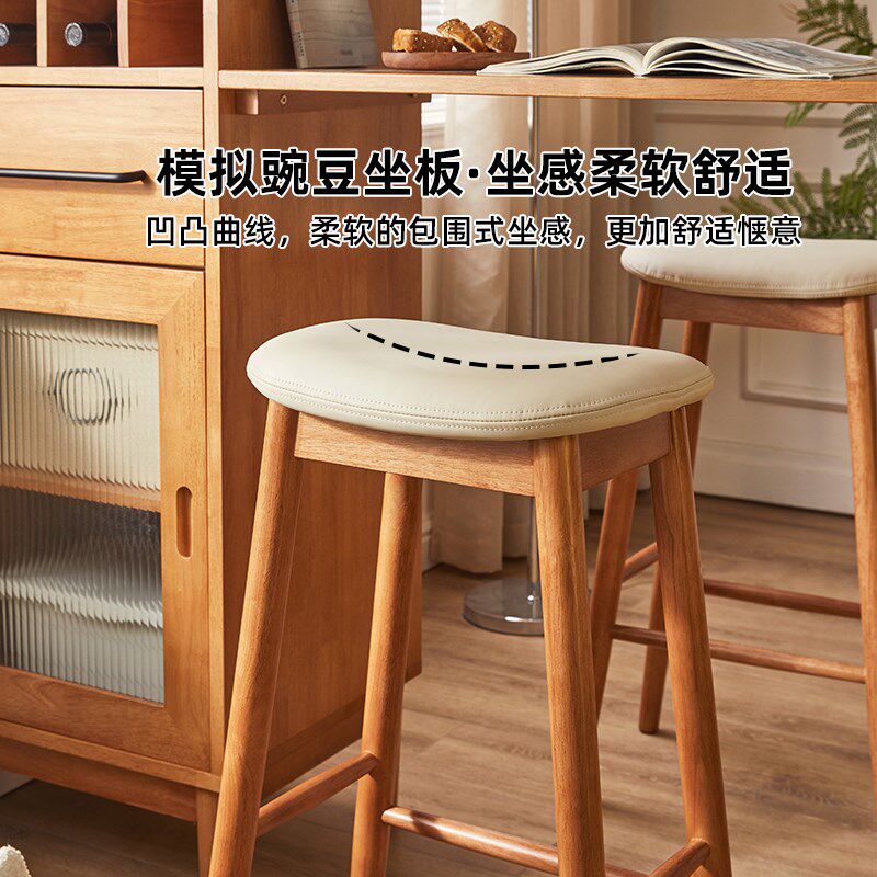 家逸家用高脚椅餐椅全实木靠背吧椅简约吧凳高脚凳椅子酒吧吧台凳,淘宝优惠券,粉丝福利购,淘宝优惠卷