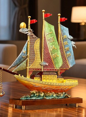 黄铜一帆风顺帆船龙船龙舟摆件家居玄关办公室公司开业装饰礼品