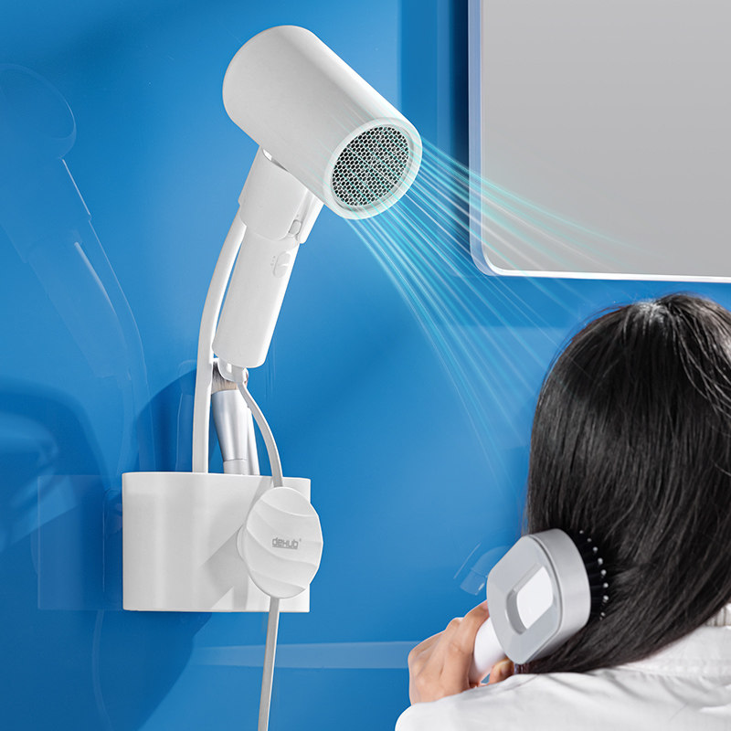 懒人吹风机支架免手拿风筒固定器解放双手免手持壁挂电吹风置物架,淘宝优惠券,粉丝福利购,淘宝优惠卷