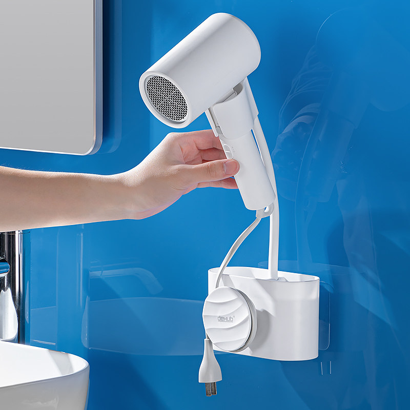 懒人吹风机支架免手拿风筒固定器解放双手免手持壁挂电吹风置物架,淘宝优惠券,粉丝福利购,淘宝优惠卷