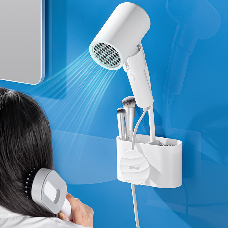 懒人吹风机支架免手拿风筒固定器解放双手免手持壁挂电吹风置物架,淘宝优惠券,粉丝福利购,淘宝优惠卷