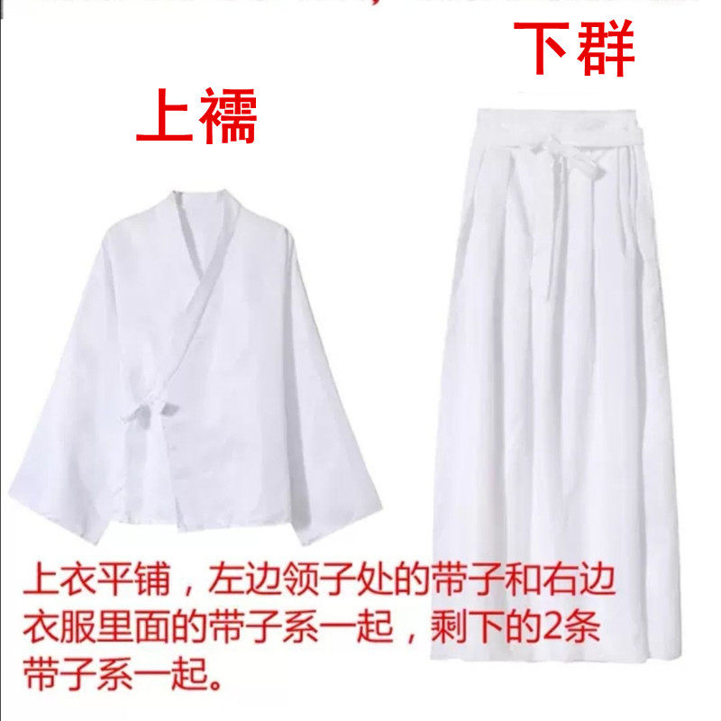 汉服男女内搭纯白色上襦下裙齐腰裙子成人儿童通穿黑色红色长裙夏,淘宝优惠券,粉丝福利购,淘宝优惠卷