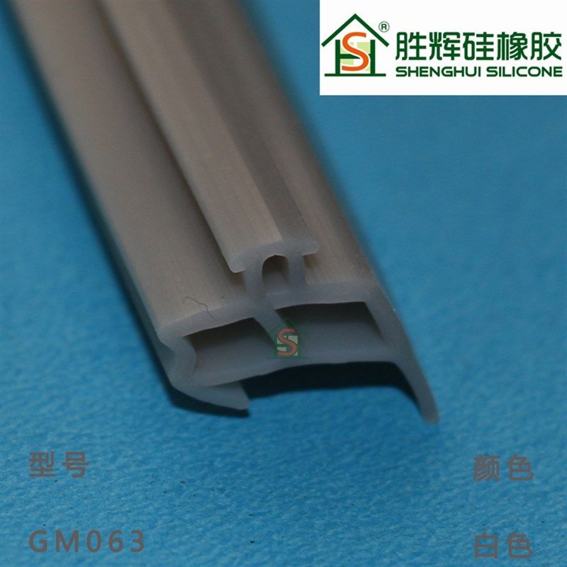 纯硅橡胶防撞条断桥铝合金窗户加强型皮条密封条防风消音防水胶条,淘宝优惠券,粉丝福利购,淘宝优惠卷