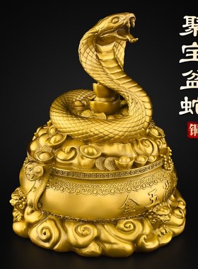 铜蛇摆件黄铜十二生肖蛇本命年2025年巳蛇如意蛇家居书柜工艺品