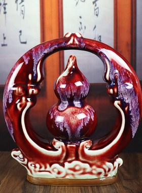 神垕镇钧窑家居饰品卧室桌面陶瓷摆件窑变钧瓷花瓶红葫芦福在其中