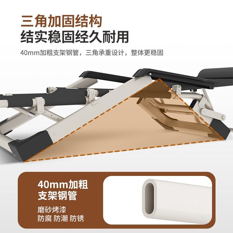 折叠床躺椅办公室午休午睡椅春季家用沙滩阳台休闲靠椅子靠背懒人,淘宝优惠券,粉丝福利购,淘宝优惠卷