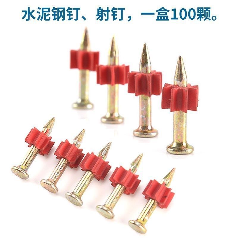 墙砖固定扣瓷砖干挂件挂片L型304不锈钢挂墙钩7七字防脱暗挂扣件,淘宝优惠券,粉丝福利购,淘宝优惠卷