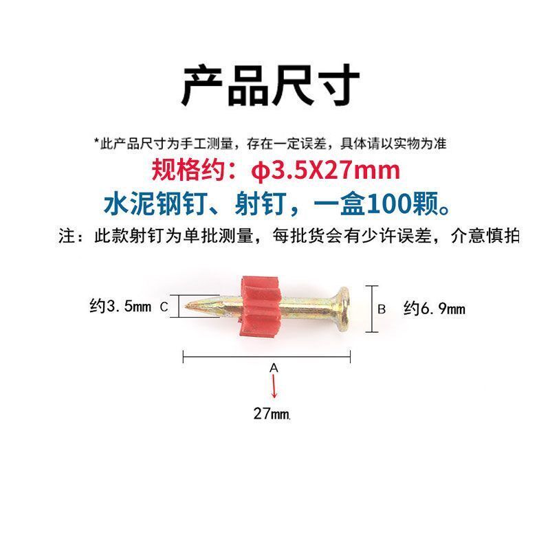 墙砖固定扣瓷砖干挂件挂片L型304不锈钢挂墙钩7七字防脱暗挂扣件,淘宝优惠券,粉丝福利购,淘宝优惠卷
