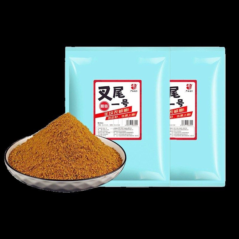 老G叉尾一号 秋季湖泊黑坑野钓叉尾鱼鮰鱼腥臭专用配方爆护鱼饵料,淘宝优惠券,粉丝福利购,淘宝优惠卷