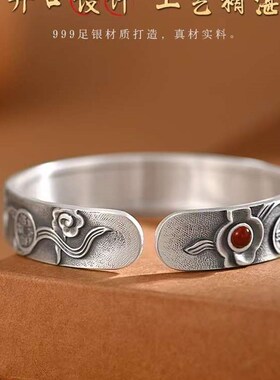 Copper Brlet Mens Fashionable Personalized Vintage Adjustab